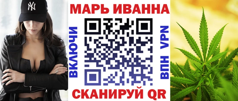 Где можно купить наркотики Чехов Кокаин  СК  Гашиш 
