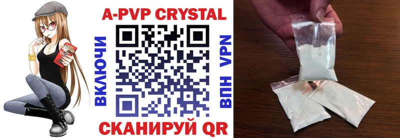 Alpha PVP VHQ  Чехов 