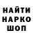 Гашиш гарик Alla Bakutiak