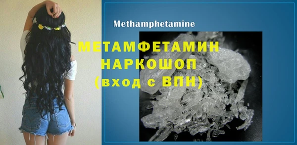 каннабис Михайловка
