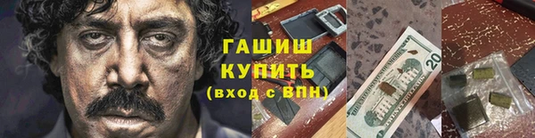 spice Алзамай