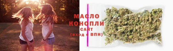 меф VHQ Михайлов