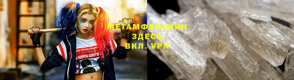 mdpv Алексин