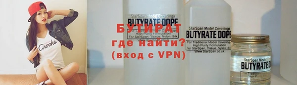 меф VHQ Михайлов