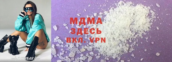 марки nbome Алексеевка