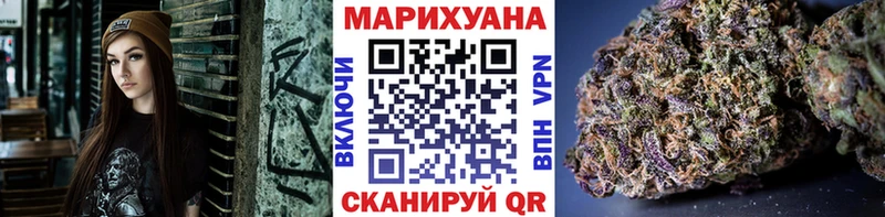 Бошки марихуана Amnesia  Чехов 